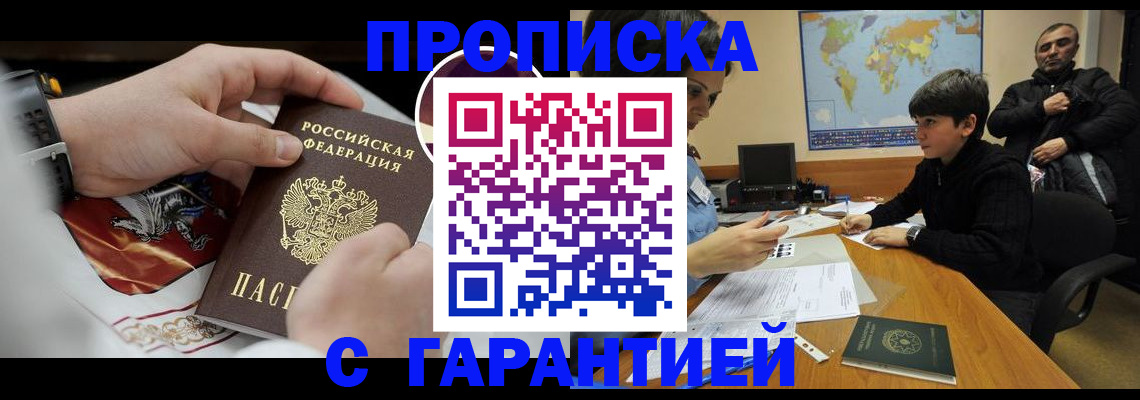 форма 3 в Урени